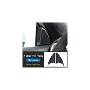 �����Z�f�X�x���c W177 V177 2019 + ABS �J�[�{���� �C���e���A A �s���[�O�p �J�o�[ �ی�t���[���X�e�b�J�[ �I�ׂ�2�o���G�[�V���� Carbon Fiber�EMatt Silver AL-DD-6890 AL plating parts