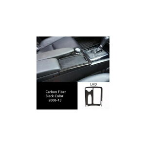 Z^[R\[MAVtgt[ XebJ[ZfXxc C NX W204 2008-14 GAR fJ[ Iׂ3oG[V Water Silver`Gear Frame Carbon AL-DD-6983 AL Interior parts for cars