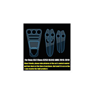 ZfXxc GLC NX X253 GLC200/260/300/GLC43 AMG 2015-2019 J[Ci[hAnh + Z^[R\[MApl TPU veN^[ tB Iׂ5oG[V 2`6 AL-DD-6992 AL Interio