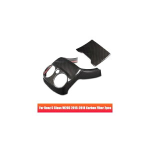 2 ZfXxc C NX W205 2015-2019 ABS N[ A GAR  Jo[ t[g Iׂ2oG[V 1E3 AL-DD-7022 AL Interior parts for cars