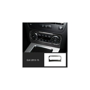 Z^[Rg[ GAR CD plfR[VXebJ[ J[{t@Co[ ZfXxc GLK X204 2013- 18 Iׂ3oG[V C Black`D AL-DD-7333 AL Interior parts for cars