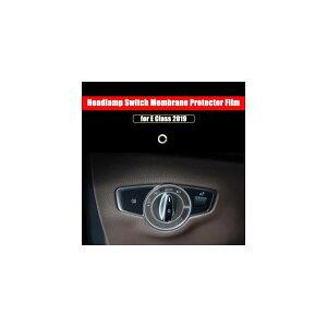 �����Z�f�X�x���c E �N���X W213 E200/260/300/200L/300L 2019 �C���e���A ���[���f�B���O �ی� �t�B���� �I�ׂ�9�o���G�[�V���� 1�`12 AL-DD-7469 AL Interior parts for cars