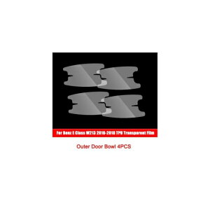 �������[���f�B���O �v���e�N�^�[ �t�B���� �����Z�f�X�x���c E �N���X W213 E200/E260/E300 /E320 2016-2018 11 AL-DD-7552 AL Interior parts for cars