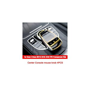 �������[���f�B���O �v���e�N�^�[ �t�B���� �����Z�f�X�x���c E �N���X W213 E200/E260/E300 /E320 2016-2018 �I�ׂ�9�o���G�[�V���� 1�`9 AL-DD-7552 AL Interior parts for cars