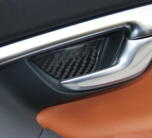 �J�[�{���t�@�C�o�[ �C���i�[�{�E�� ���� 4�s�[�X �{���{ XC60 V60 S60 �C���e���A AL-DD-7117 AL Interior parts for cars