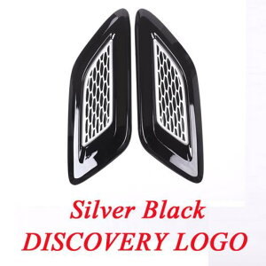 4X^C h[o[fBXJo[5 LR4 LR5 ABS Vo[ubNt[h GA xg EBO 2s[X Iׂ2oG[V Silver DISCOVERYEBlack DISCOVERY LOGO AL-DD-5464 AL Car plating parts