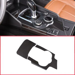 J[{ At@I WA 2016 2017 2018 ABS N[Jbv z_[ t[ Jo[ gCeA 9 AL-DD-6278 AL Interior parts for cars