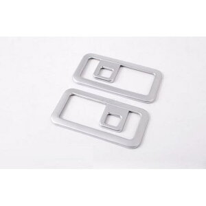 WK[ F-PACE Fy[X X761 ABS N[AgN[{bNXtbNt[ Jo[ g 2Zbgs[X Vo[ AL-DD-6352 AL Interior parts for cars