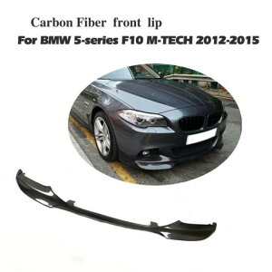 車用外装パーツ 平織目 カーボンファイバー フロント バンパー リップ スポイラー チン 適用: BMW 5 シリーズ F10 Mテック M-sport バンパー 2012-2015 AL-DD-7780 AL Exterior parts for cars