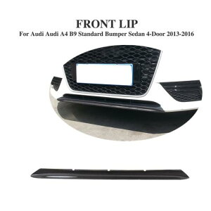 車用外装パーツ カーボンファイバー フロント センター リップ スポイラー チン 適用: アウディ A4 B9 スタンダード バンパー セダン 4ドア 2013-2016 AL-DD-7827 AL Exterior parts for cars