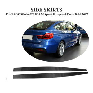 ԗpOp[c J[{ {fB Lbg _E TCh XJ[g Gv Kp: BMW 3 V[Y GT F34 MX|[c op[ 4hA 2014-2017 AL-DD-7904 AL Exterior parts for cars
