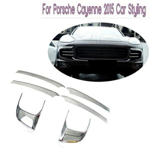 ԗpOp[c N tg op[  Jo[ g Kp: |VF JCG 2015 6Zbg AL-DD-7965 AL Exterior parts for cars