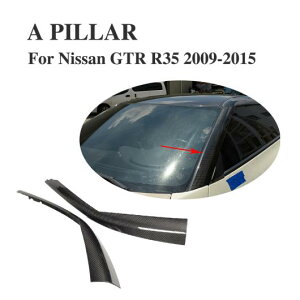 �ԗp�O���p�[�c �J�[�{���t�@�C�o�[ ���[�t A �s���[ ���[���f�B���O �p�l�� for �J�o�[ �K�p: ���Y R35 GTR 2009 2010 2011 2012 2013 2014 2015 AL-DD-8009 AL Exterior parts cars