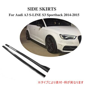 エプロン スカート 車用エアロパーツの人気商品 通販 価格比較 価格 Com