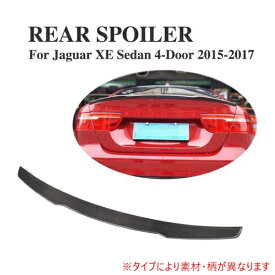楽天市場 ステッカー チューニングの通販