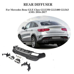 ԗpOp[c PP A op[ bv X|C[ fBt[U[ GL][Xg }t[ `bv Kp: ZfXxc GLENX GLE350 GLE400 GLE63 AMG 2016-2017 AL-DD-8309 AL Exterior parts for cars