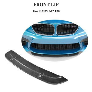 ԗpOp[c Kp: BMW F87 M2 2016-2018 J[{t@Co[ wbh tg op[ bv X|C[ veN^[ AL-DD-8475 AL Exterior parts for cars