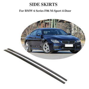 ԗpOp[c J[{t@Co[ TCh XJ[g op[ Lbg Kp: BMW 6-V[Y F06 M-sport 4 hA 2012 2013 2014 2015 2016 2017 AL-DD-8542 AL Exterior parts for cars