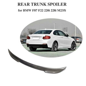 ԗpOp[c J[{t@Co[ A gN X|C[ u[g bv ECO Kp: BMW 2 V[Y F22 F87 M2 x[X Z_ MX|[c N[y 2014-2019 AL-DD-8571 AL Exterior parts for cars