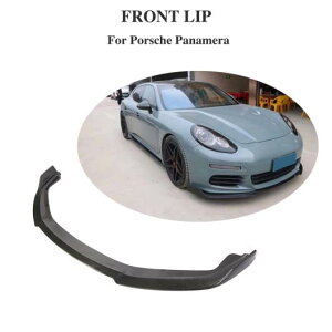 車用外装パーツ カーボンファイバー ヘッド フロント バンパー リップ スプリッター スポイラー 適用: ポルシェ パナメーラ ベース 2014 2015 2016 AL-DD-8587 AL Exterior parts for cars