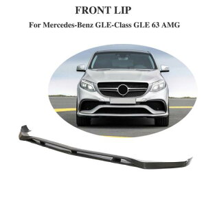 ԗpOp[c tg bv X|C[ op[ ` Gv Kp: ZfXxc GLENX CLE63 AMG 2015-2018 J[{t@Co[ AL-DD-8589 AL Exterior parts for cars