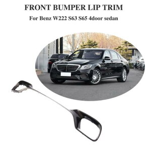 ԗpOp[c tg bv X|C[ op[ ` Gv Kp: ZfXxc SNX W222 S63 S65 AMG 4hA 2018 2019 J[{t@Co[ AL-DD-8603 AL Exterior parts for cars