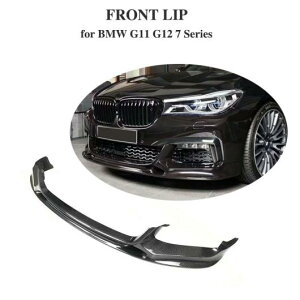 車用外装パーツ 7 シリーズ フロント リップ エプロン バンパー チン 適用: BMW G11 G12 730i 740i M760 Mスポーツ 2015-2018 バンパー カバー FRP ブラック AL-DD-8829 AL Exterior parts for cars