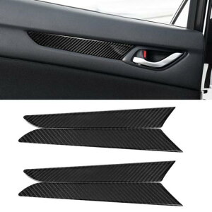ԗpp[c 4 A J[{t@Co[ CTCh INhA hA  Xgbv Jo[ g XebJ[ Kp: }d_ CX-5 2017-2018 AL-DD-8934 AL Interior parts for cars