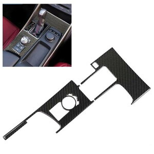 ԗpp[c 2 J[{t@Co[ }jA MA pl  t[ Jo[ g XebJ[ Kp: NTX IS250 300 2013 2014 2015 2016 2017 2018 AL-DD-8999 AL Interior parts for cars