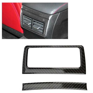 ԗpp[c Kp: NTX IS250 300 350 200 T 2013 2014 2015 2016 2017 2018 2 J[{t@Co[ A GAR o Jo[ g AL-DD-9006 AL Interior parts for cars