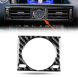 ԗpp[c J[{t@Co[ Z^[ R\[ ^C v t[ Jo[ g Kp: PARA NTX IS250 300 2014 2015 2016 2017 2018 AL-DD-9017 AL Interior parts for cars