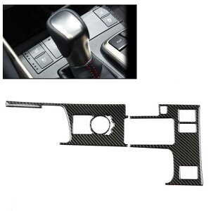 ԗpp[c 2 J[{t@Co[ MA Vtg pl Jo[ g t[ Kp: NTX IS250 IS300 2013-2018 AL-DD-9027 AL Interior parts for cars