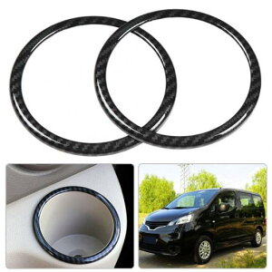 ԗpp[c Kp: Y NV200 2018 [fBO 2 J[{t@Co[ X^C tg Jbvz_[ Jo[ g AL-DD-9081 AL Interior parts for cars