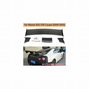 車用エアロパーツ ウイング Gtrの人気商品 通販 価格比較 価格 Com 車用エアロパーツ ウイング Gtrの人気商品 通販 価格比較 価格 Com