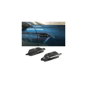 ԗpOp[c J[{ TCh Obh Kp: BMW F87 M2 J[{t@Co[ tF_[ g Jo[ 2014 2015 2016 2017-UP GA xg g {fB TCh AL-DD-8624 AL Exterior parts for cars