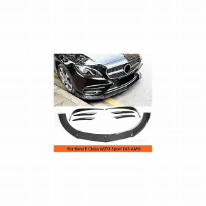 �ԗp�O���p�[�c �K�p: �x���c W213 �X�|�[�c E�N���X E200 E260 E300 2016-2019 �J�[�{���t�@�C�o�[ �t�����g �o���p�[ ���b�v �X�|�C���[ �`�� �K�[�h �X�v���b�^ AL-DD-8735 AL Exterior parts for cars