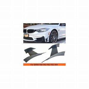 ԗpOp[c 6 A J[{t@Co[ tg op[ Xvb^ Kp: BMW M3 M4 F80 F82 F83 tg TCh tF_[ 2014-2018 AL-DD-8781 AL Exterior parts for cars