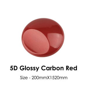 ԗpOp[c 200mm×1520mm 5D J[{t@Co[ rj[ tB XebJ[ bv Kp: ZfXxc W211 W204 W205 W203 W212 W210 ubN`Vo[ AL-DD-7604 AL Exterior parts for cars
