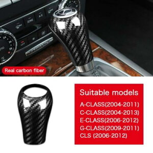 ԗpOp[c A MA Vtg Jo[ XebJ[ g Kp: ZfXxc W204 W212 A G E CNX CLS ubN J[{Ebh J[{ AL-DD-7627 AL Exterior parts for cars