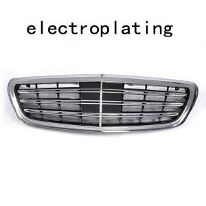 ԗpOp[c ABS tg op[ Obh Jo[ g Kp: ZfXxc W222 SNX S400 S500 S550 2014-2017 ubNEVo[ AL-DD-8317 AL Exterior parts for cars