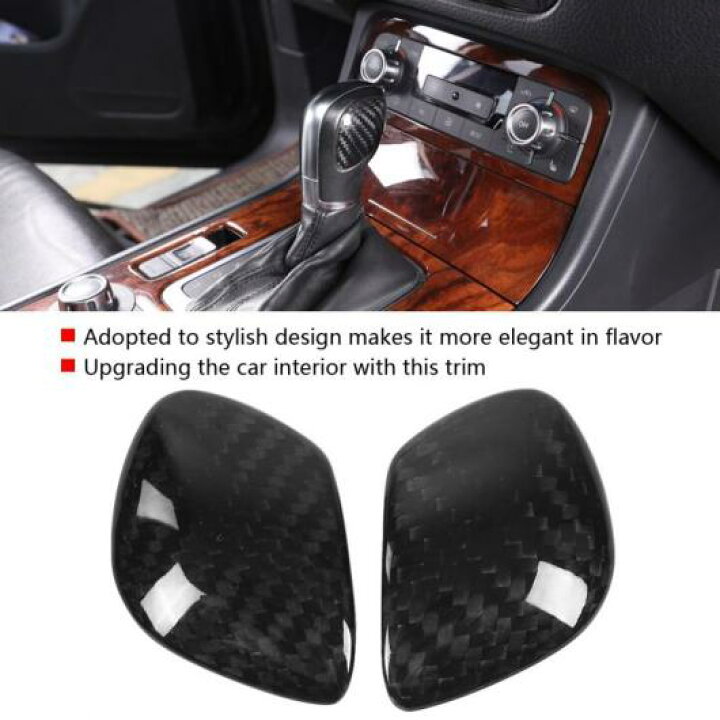 楽天市場 Al 車用内装パーツ 2個 カーボンファイバー ギア シフト ノブ サイド ガーニッシュ カバー トリム ステッカー 適用 Vw ゴルフ Mk6 Mk7 パサート B8 Cc ジェッタ Al Dd 36 オートパーツエージェンシー 楽天市場 Al 車用内装パーツ 2個 カーボンファイバー ギア シフト ノブ サイド ガーニッシュ カバー トリム ステッカー 適用 Vw ゴルフ Mk6 Mk7 パサート B8 Cc ジェッタ Al Dd 36 オートパーツエージェンシー