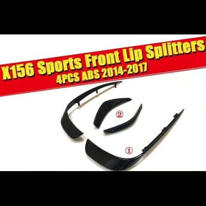 ԗpOp[c X156 4 ubN tg bv Xvb^[ ECO X|C[ GA t[ o ABS I[g Kp: GLANX GLA180 GLA200 250 2014-2017 ^Cv001 AL-EE-0167 AL Exterior parts fo