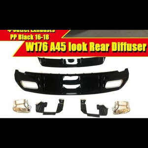 ԗpOp[c A45 fBt[U[+304 XeX X`[ 4{o GL][Xg `bv ABS Kp: ZfXxc W176 X|[c GfBV A180 A200 A250 2016 ^Cv001 AL-EE-0186 AL Exterior parts