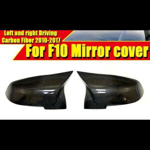 ԗpOp[c F10 ~[ Jo[  E hCrO J[{ Kp: BMW 5V[Y 10 520i 530i 535iGT 540i TCh ~[ ECO 10-17 ^Cv001 AL-EE-0242 AL Exterior parts for cars