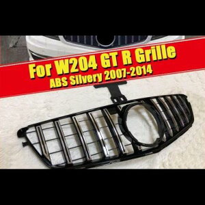 W204 GT tg Obh O Kp: ZfXxc CNX C180 C200 C250 C280 C300 C350 C400 C63 O 07-14 ^Cv001 AL-EE-0274 AL Exterior parts for cars