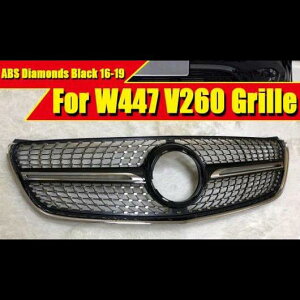 �ԗp�O���p�[�c �K�p: MB �����Z�f�X W447 ���B�g V250 V260 �t�����g �o���p�[ �_�C�������h �O���b�h �O���� ABS ����u���b�N �J�����z�[���Ȃ� �A�h�I�� �X�^�C�� 2016-19 �^�C�v001 AL-EE-0356 AL Exter
