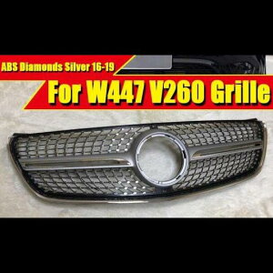 �ԗp�O���p�[�c �K�p: �����Z�f�X MB W447 ���B�g V250 V260 �t�����g �o���p�[ �_�C�������h �O���b�h �O���� ABS ���� �V���o�[ �J�����z�[���Ȃ� �A�h�I�� �X�^�C�� 16-19 �^�C�v001 AL-EE-0358 AL Exteri