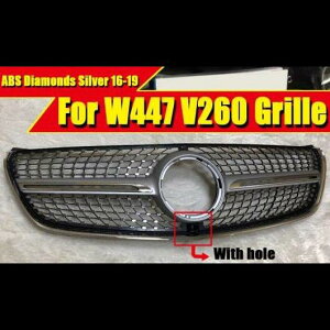 �ԗp�O���p�[�c �K�p: MB �����Z�f�X W447 ���B�g V�N���X �t�����g �_�C�������h �O���b�h �O���� �J�����z�[���Ȃ� ABS �V���o�[ V250 V260 16-19 �^�C�v001 AL-EE-0361 AL Exterior parts for cars