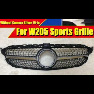 適用: メルセデス C205 W205 Cクラス スポーツ バンパー フロント ダイヤモンド グリッド グリル ABS シルバー 19 タイプ001 AL-EE-0373 AL Exterior parts for cars