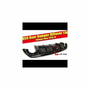 車用外装パーツ 適用: インフィニティ Q50 リア バンパー リップ スポイラー ディフューザー カーボンファイバー LED ブレーキ ライト 2018 タイプ001 AL-EE-0108 AL Exterior parts for cars